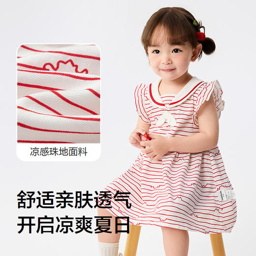 巴拉巴拉女童连衣裙宝宝裙子2025新款夏装海军领气质 商品图3