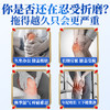 宝元堂膝骨关节炎医用远红外治疗贴膝骨疼痛关节炎骨质增生腱鞘炎 商品缩略图1