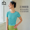 春夏lulu条纹显瘦瑜伽服短袖女专业健身衣运动T恤速干普拉提上衣A25189NSL 商品缩略图9