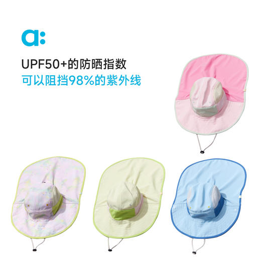 【春Vol.5】allblu幼岚【全面渔夫帽】儿童帽子25春夏新款男童女童洋气百搭ZY 商品图2