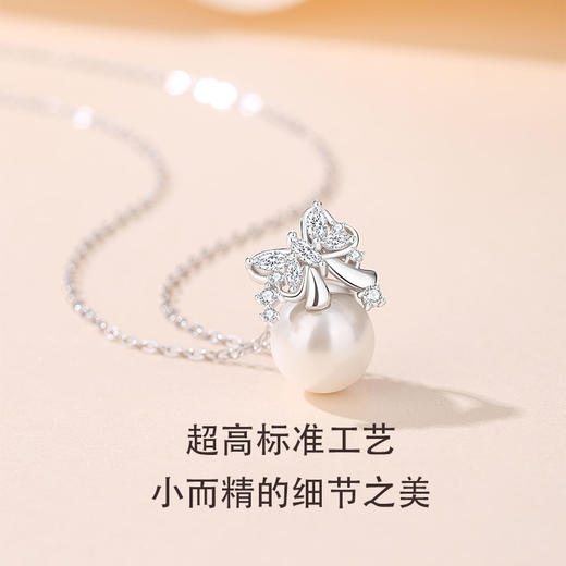 卡蒂罗/KADER 蝶恋珠项链 法式赫本风优雅复古纯银仿珍珠锁骨链 小众轻奢设计不撞款 甜心蝴蝶结日常通勤#好运 商品图3