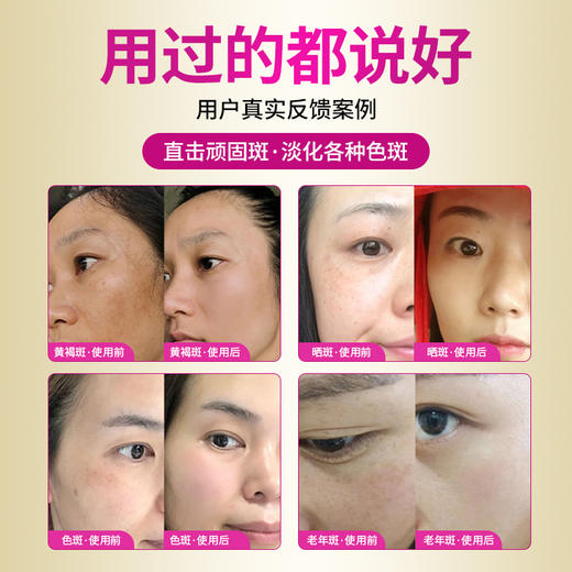 华喜达百合康牌葡萄籽大豆提取物维生素E软胶囊 商品图3