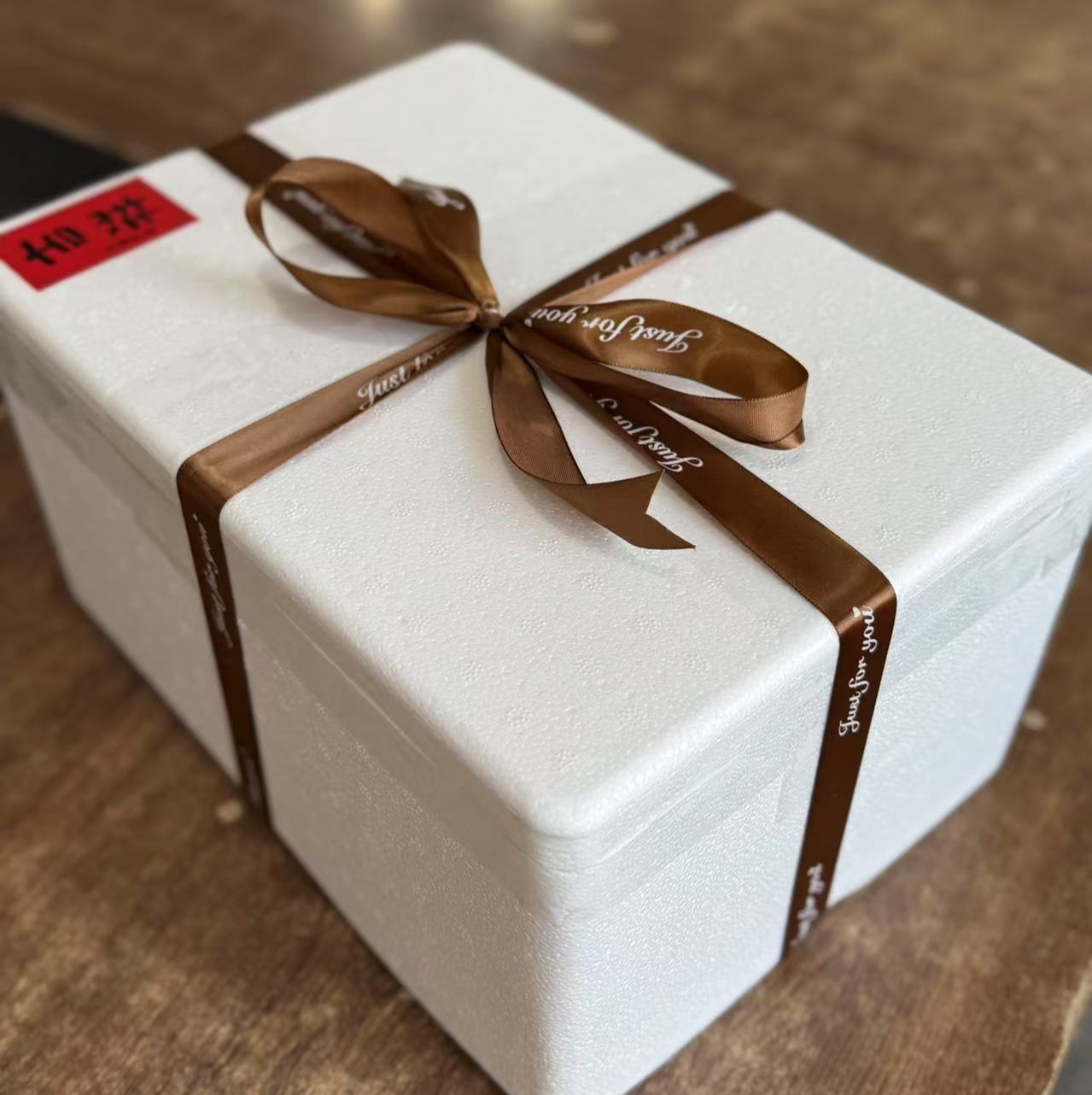 春季佳品礼盒(牛品海鲜套餐)