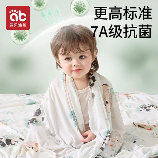 【爆】婴儿盖毯宝宝小毯子莫代尔冰丝毯新生儿夏季薄款被子儿童空调被 商品图2
