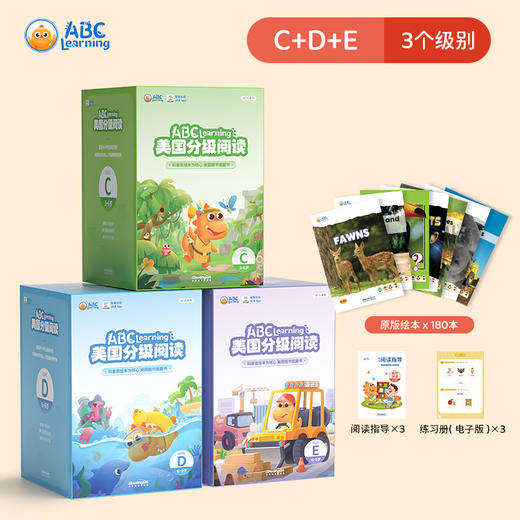 ABC learning 美国英语分级阅读点读版 商品图7