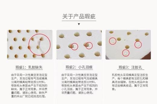 Dsemosde天然乳胶枕护颈椎释压枕小1000rmb一只的高级乳胶枕，它，真的很nb！！家人、朋友同事亲近的朋友亲朋都可以送！（UT*SS） 商品图5