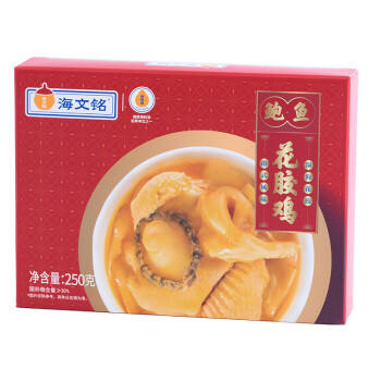 海文铭鲍鱼花胶鸡金汤加热即食速食250g早餐便捷预制菜 商品图1