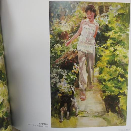 张西《欢笑的百荷》油画作品集欣赏 商品图2