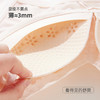 雅黛俪内衣女大胸显小胸收副乳聚拢调整型防下垂夏薄款透气文胸罩 商品缩略图6