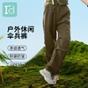 I'd爱帝户外机能伞兵裤自带凉感宽松直筒工装裤（男女款可选） 商品缩略图5