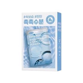 SNP爱神菲 焕肤保湿面膜（10片/盒）