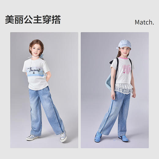 笛莎Deesha 童装女童裤子2025夏新款女童侧边撞色牛仔裤 商品图2