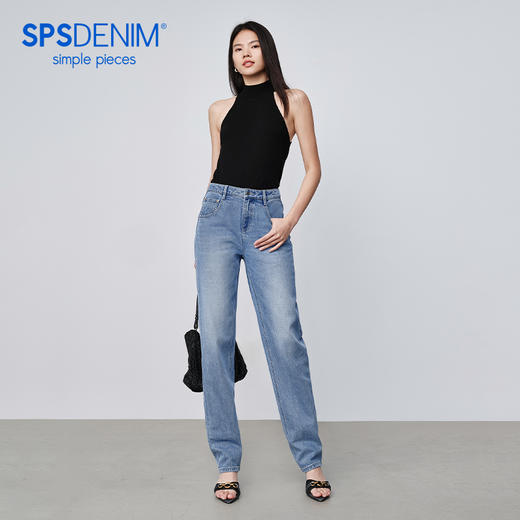 【十分蜡笔裤】simplepieces锥形裤SPS牛仔十分裤 商品图0
