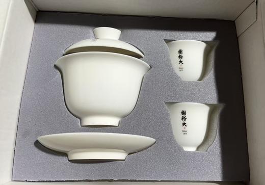 白脂茶具 商品图1