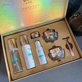 韩束高肌能玻色因胶原奢享礼盒