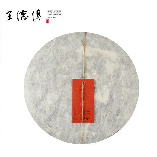 [普洱生茶]2024年易武春蕊普洱茶饼357g 商品图0