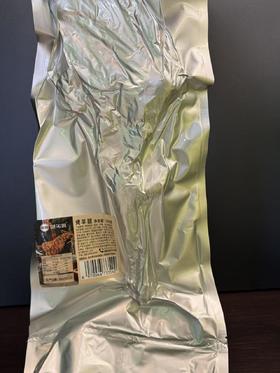 额尔敦 烤羊腿0.7kg