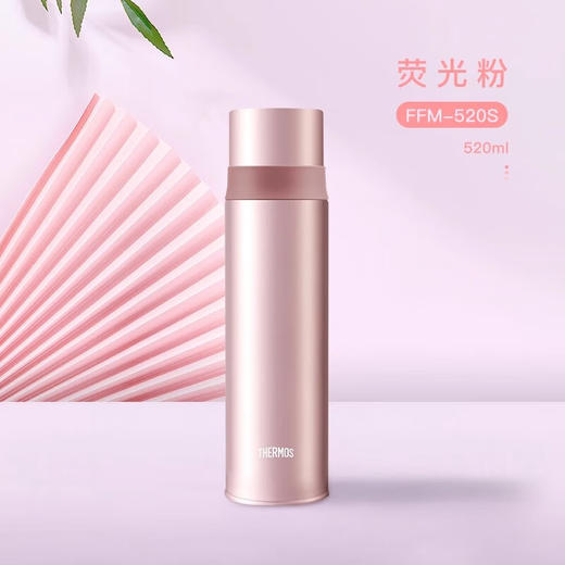 膳魔师户外保温杯520ml 商品图4