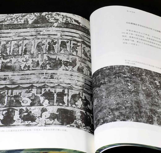 “东洋镜”丛书1-11辑，16开，全15册，[日]大村西崖、关野贞、伊东忠太、鸟居龙藏等著，广东人民/中国工人/北京日报出版社出版，印次不详，定价：1966，普通版售价498，喷绘版698元。 商品图11