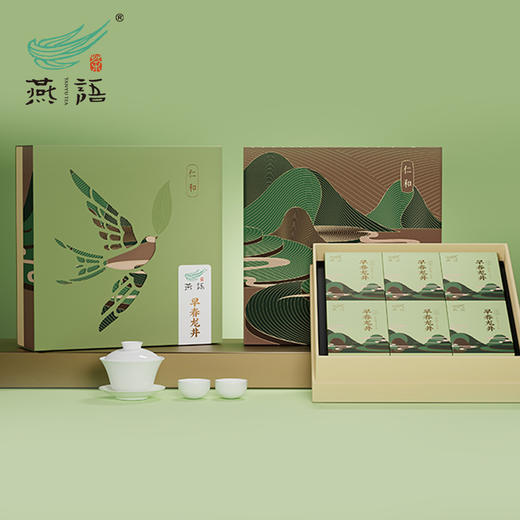 燕语早春龙井绿茶礼盒180g 商品图0