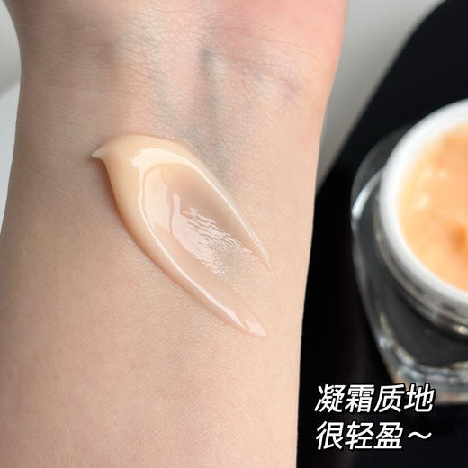 【赫莲娜胶原蛋白丰盈晚霜50ml】春夏用正好滋润不油腻0质地轻盈，一抹推开√补充胶原蛋白+弹性蛋白，让肌肤恢复年轻态!▽滋润锁水不油腻，霜感质地超强修护 商品图3