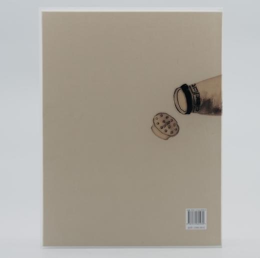 《齐白石全集·花鸟卷》(甲辰本) 商品图1