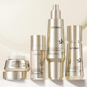 【优肤皙UFUSAY抗皱紧致水/乳/精华液/精华油/面霜/双因面膜/防晒