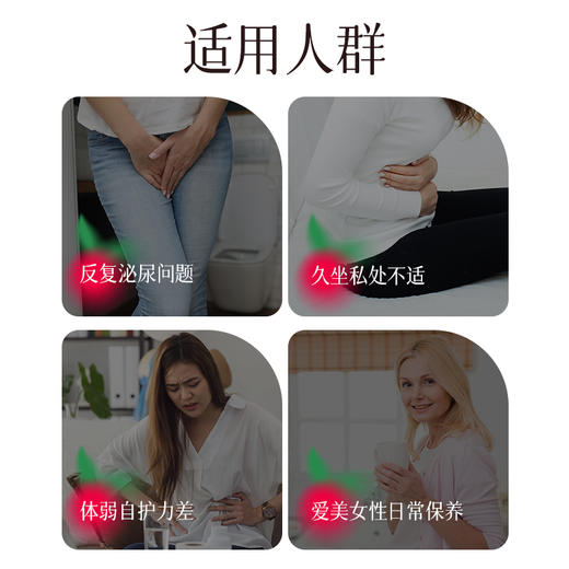 澳至尊小红莓越蔓莓胶囊30粒高浓度  保质期至2027-1-18 商品图5