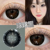【新品】球球黑14.2【买二送护理液】欧巴兰月抛美瞳2片装 商品缩略图3