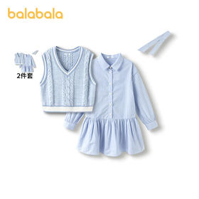 巴拉巴拉女童连衣裙儿童2025春两件套毛织马甲连衣裙