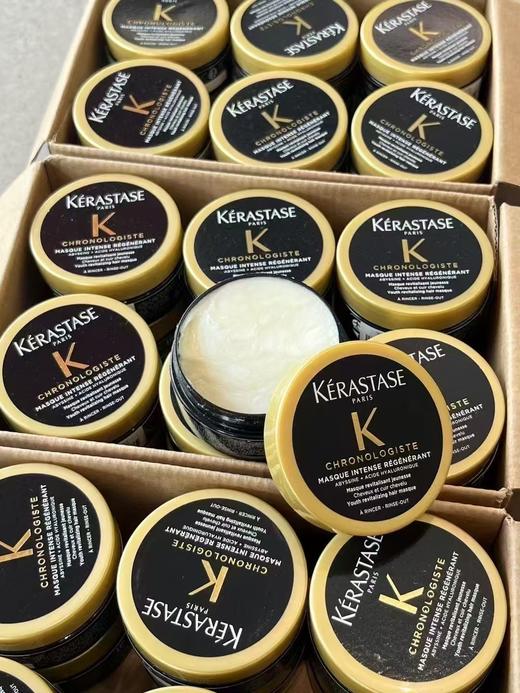 卡诗黑钻鱼子酱发膜75ml 商品图1