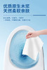 马应龙湿厕纸 商品缩略图2