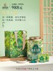 国药药材-陈皮石斛 商品缩略图4