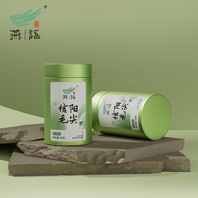燕语信阳毛尖绿茶50g（尝鲜装）