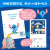 培养好性格:汉英对照 商品缩略图2