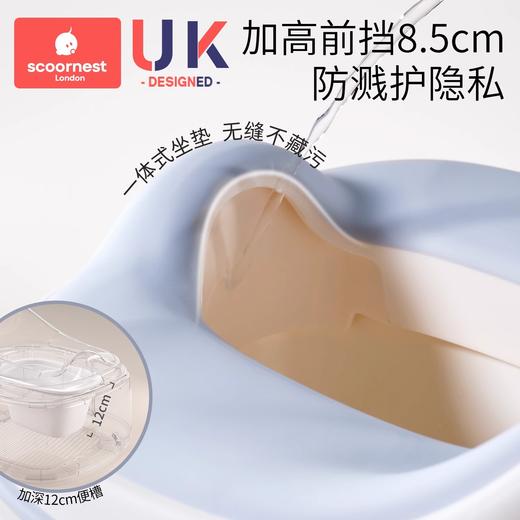 科巢儿童马桶坐便圈小孩专用男女宝宝如厕训练尿便盆婴幼儿坐便器 商品图3