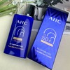 韩国AHC小蓝瓶防晒霜SPF50+PA++++50ML/90ML 商品缩略图1