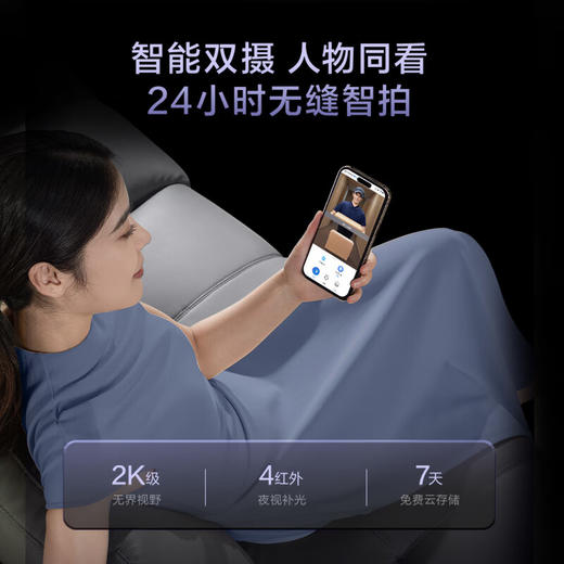 卡萨帝智能家用门锁X80掌静脉3D人脸识别指纹密码防盗安全锁电子锁 商品图5