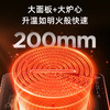 坂田釜作电陶炉｜不挑锅具的电陶炉 2200w双环发热 8小时智能定时 家里移动小灶台 烹饪更随心 耐高温/耐刮磨/易清洁 商品缩略图3