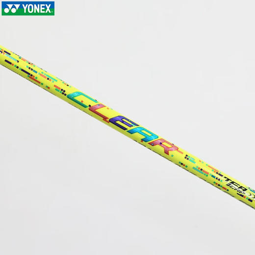 YONEX尤尼克斯羽毛球拍疾光系列全碳素耐打进攻比赛训练羽毛球拍 NF-002CCR 商品图3