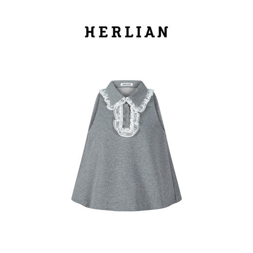 HERLIAN 2025年春季新品蕾丝拼接无袖灰色上衣 商品图4