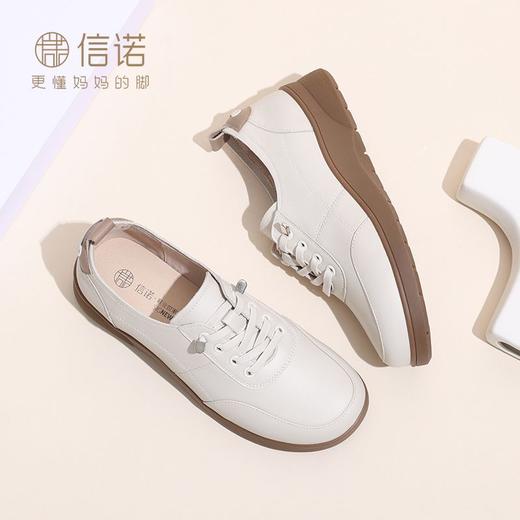 信诺 真皮舒适女鞋 2025新款秋季休闲运动鞋软底妈妈鞋中老年皮鞋Q2023-3T 商品图6