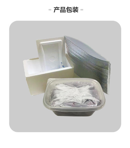 智利西梅 2斤/4斤 （家庭装） 商品图10