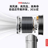 严选 | 联想thinkplus高速护发吹风机 HB100 高风速 高风压 高寿命 商品缩略图2