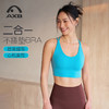 美背运动内衣女带胸垫一体低强度贴合舒适瑜伽内衣交叉文胸瑜伽服A25144NSLK66 商品缩略图9