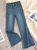 百媚生 复古高腰牛仔裤喇叭裤长裤256 商品缩略图5