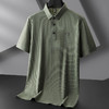 【冰丝】【DPF】大依优型大码短袖POLO衫夏季薄款运动半袖体恤男大码t恤休闲冰丝凉感翻领T恤 商品缩略图3
