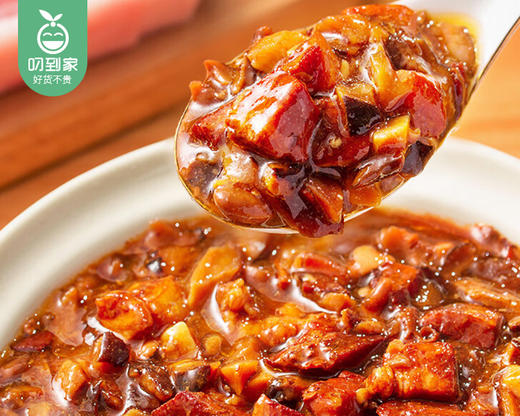 【预售-12月22日配送】陛点台式卤肉/1份（250g*2包）生产日期：25年11月 商品图3