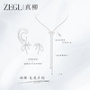 ZEGL设计师绸缎光遇系列蝴蝶结颈链女贵气感千金长项链子装饰小众 商品缩略图1