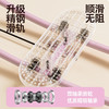 麦瑞克（MERACH）滑雪机盆底肌训练器美腿机 计数+扶手【粉】智能计数/可折叠 商品缩略图6
